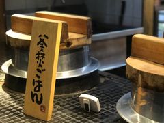 -虹梅食堂·爱蝦乃家
