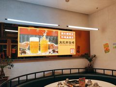-令狐冲烤鱼·烧菜馆(达明店)