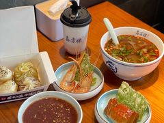 -鑫震源·苏式大虾生煎(山塘街店)