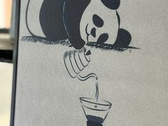 -昕艺咖啡(鼎城国际旗舰店)