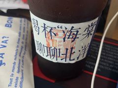 -109 COFFEE(建筑学院店)