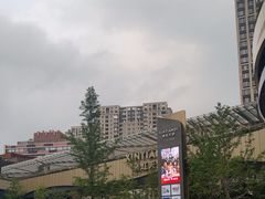 -瑞虹新天地月亮湾