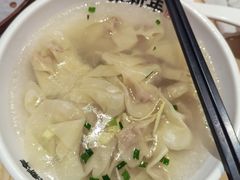 -朱新年·苏式汤团·面点(北寺塔店)