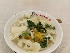 -老四季(总店)