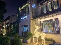 -蜜桃花开·中西融合菜E&W(南长街店)