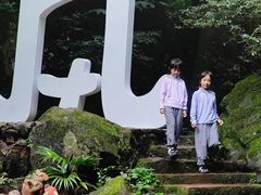 -昆明青龙峡风景区