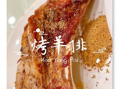 -小城家宴