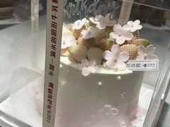 -杜勒瓦Cake&More 蛋糕派对定制