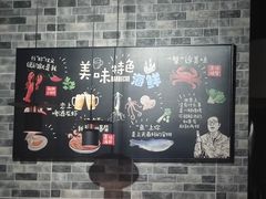 -七星龙虾城·海鲜·大闸蟹(吴江店)