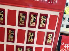 -西域胡氏大盘鸡(谈固店)