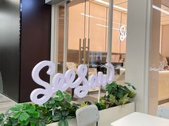 -Seesaw Coffee(武商MALL·武广店)