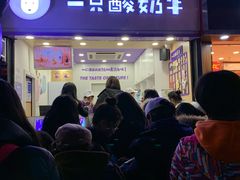 -八一好吃街·高品美食广场