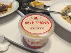 -凯鸽酒楼(大同振兴街店)