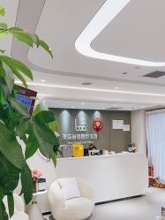 -联合丽格·张菡丽格医疗美容