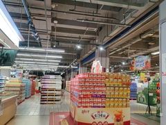 -神农美特好生鲜超市(康宁街店)