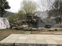 -汤山一号温泉度假区