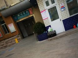 -郑州市妇幼保健院(大石桥院区)