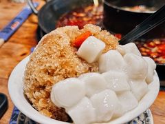 冰汤圆-楠火锅(太古里总店)