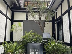 -一尺花园(安和花园店)