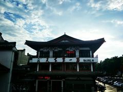 -天下第一面(大雁塔北广场店)