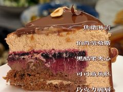 -Ten Olives甜点