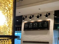 -荣小馆(临海世纪花城店)