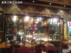 DSC06385-东方亚克西餐厅(西康路店)