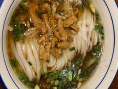 -矮子粉店1985·长沙米粉(湘春路店)