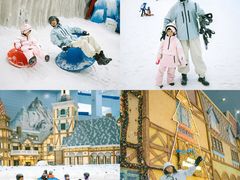 -广州热雪奇迹