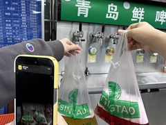 -人和啤酒屋海鲜大排档(营口路店)