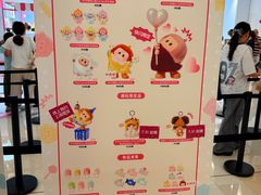 -Laderach 莱德拉(上海环贸iapm店)