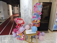 -宝力豪健身(中粮广场店)