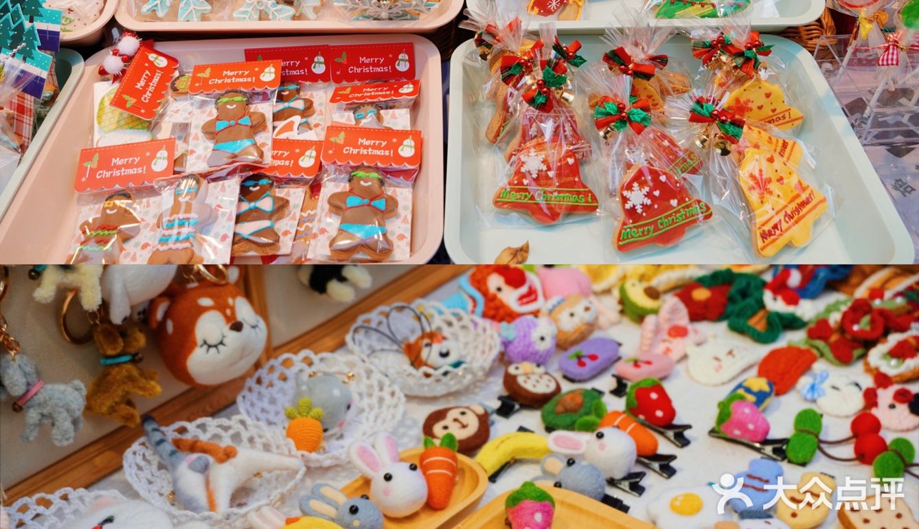 2020，又到一年圣诞季🎄