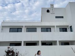-海岛日记(养马岛店)