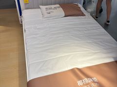 -宜家家居(高新商场店)