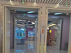 -汤姆熊欢乐世界 · 弹珠机(销品茂店)