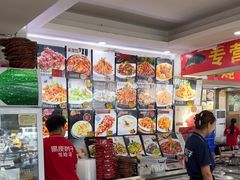 -老码头黑皮肘子锅包肉熏酱水饺(文政街店)