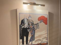 -苏浙汇(肇嘉浜路总店)