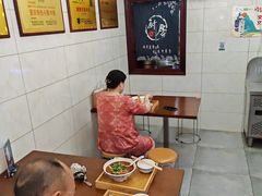 -万县面馆(高笋塘店)