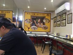 -无影脚佛山陈氏盲公丸始创店(飞鸿街店)