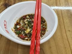 -宝印真饺(瑞景总店)
