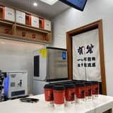 观前街新开的奶茶店！