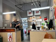-虎伢Fuuya!咖啡煎饼(陆家嘴波特营店)