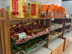 零售区-桂顺斋(西花市店)