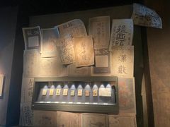 -辛亥革命博物院北区