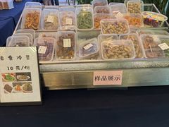 -上海金陵紫金山大酒店·汇海餐厅