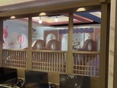 -青水瓦台汤泉(未央店)