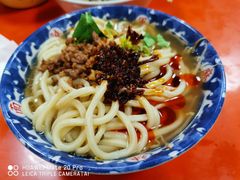 麻辣面-晓军麻辣面馆