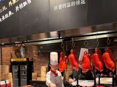 -青年公社烤鸭(熙悦天街店)