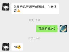 -王红军龙虾(新民路店)